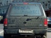 Файл=9033.jpg
Объём=53KB
Размеры=500x381
Дата=Май 05, 2007 9033.jpg