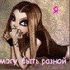 Файл=Изображение_496.gif
Объём=60KB
Размеры=110x110
Дата=Май 04, 2007 Изображение_496.gif