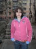 Файл=Изображение_025.jpg
Объём=810KB
Размеры=1712x2288
Дата=Апр 12, 2007 Изображение_025.jpg