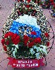 Файл=SH101166w.gif
Объём=608KB
Размеры=863x1100
Дата=Май 14, 2008 SH101166w.gif