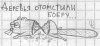 Файл=2629.JPG
Объём=63KB
Размеры=632x291
Дата=Апр 24, 2007 2629.JPG