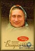 Файл=1144396675_putin19.jpg
Объём=13KB
Размеры=200x287
Дата=Июнь 23, 2007 1144396675_putin19.jpg