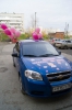 Файл=Eoi_41V4TTY.jpg
Объём=134KB
Размеры=681x1024
Дата=Окт 18, 2014 Eoi_41V4TTY.jpg