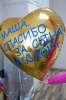 Файл=I5ewWOdOQjU.jpg
Объём=130KB
Размеры=681x1024
Дата=Май 25, 2015 I5ewWOdOQjU.jpg