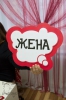 Файл=OCxvnCbL7bA.jpg
Объём=48KB
Размеры=402x604
Дата=Дек 06, 2014 OCxvnCbL7bA.jpg