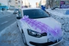 Файл=SCVVutAjZ9A.jpg
Объём=265KB
Размеры=1280x851
Дата=Фев 04, 2015 SCVVutAjZ9A.jpg