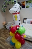 Файл=ZlXaqnx_hAU.jpg
Объём=132KB
Размеры=681x1024
Дата=Окт 30, 2014 ZlXaqnx_hAU.jpg