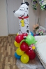 Файл=_MQa_ipA5tU.jpg
Объём=130KB
Размеры=681x1024
Дата=Окт 30, 2014 _MQa_ipA5tU.jpg