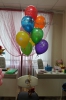 Файл=bRPW-FpLuiY.jpg
Объём=134KB
Размеры=682x1024
Дата=Март 24, 2014 bRPW-FpLuiY.jpg