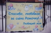 Файл=l7SmPhpDCbY.jpg
Объём=188KB
Размеры=1280x851
Дата=Фев 18, 2014 l7SmPhpDCbY.jpg
