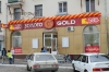 Файл=qUYOCWUheTQ.jpg
Объём=223KB
Размеры=1280x852
Дата=Май 25, 2014 qUYOCWUheTQ.jpg