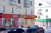 Файл=ynZhsiAXc5I.jpg
Объём=212KB
Размеры=1280x851
Дата=Фев 23, 2014 ynZhsiAXc5I.jpg