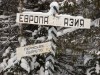 Файл=DSC03387.JPG
Объём=204KB
Размеры=1024x768
Дата=Фев 04, 2008 DSC03387.JPG