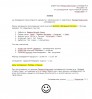 Файл=Prikol.jpg
Объём=187KB
Размеры=758x821
Дата=Май 31, 2007 Prikol.jpg