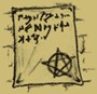 Файл=b_rules.gif
Объём=2KB
Размеры=90x87
Дата=Авг 23, 2007 b_rules.gif