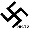 Файл=symbol18.gif
Объём=0KB
Размеры=100x100
Дата=Авг 23, 2007 symbol18.gif