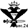 Файл=symbol26.gif
Объём=0KB
Размеры=100x100
Дата=Авг 23, 2007 symbol26.gif
