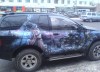 Файл=DSC02428.JPG
Объём=334KB
Размеры=1631x1187
Дата=Фев 11, 2008 DSC02428.JPG