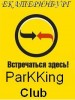 Файл=parking_ЕКАТЕРИНБУРГ.JPG
Объём=12KB
Размеры=200x265
Дата=Авг 05, 2007 parking_ЕКАТЕРИНБУРГ.JPG
