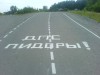 Файл=DSC02870.jpg
Объём=51KB
Размеры=816x612
Дата=Июль 03, 2007 DSC02870.jpg