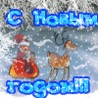 Файл=36019_prev_98.gif
Объём=88KB
Размеры=98x98
Дата=Дек 29, 2007 36019_prev_98.gif