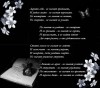 Файл=filosofia_jizni_11.jpg
Объём=54KB
Размеры=647x574
Дата=Авг 22, 2007 filosofia_jizni_11.jpg