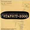 Файл=1.jpg
Объём=72KB
Размеры=550x550
Дата=Нояб 12, 2007 1.jpg