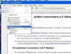 Файл=1212.JPG
Объём=89KB
Размеры=660x511
Дата=Авг 10, 2009 1212.JPG