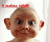 Файл=рррррререка_е.JPG
Объём=16KB
Размеры=400x340
Дата=Сент 24, 2007 рррррререка_е.JPG