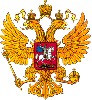 gerb1993-rossii.gif