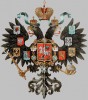 Файл=gerbmal-rossii.jpg
Объём=33KB
Размеры=250x284
Дата=Сент 23, 2007 gerbmal-rossii.jpg