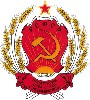 Файл=gerbrsfsr-rossii.gif
Объём=48KB
Размеры=284x315
Дата=Сент 23, 2007 gerbrsfsr-rossii.gif
