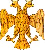 Файл=gerbxv-rossii.gif
Объём=25KB
Размеры=261x289
Дата=Сент 23, 2007 gerbxv-rossii.gif