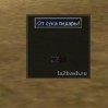 1194463169_shot00006.jpg