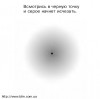 Файл=1212.JPG
Объём=37KB
Размеры=403x401
Дата=Окт 27, 2007 1212.JPG