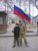 Файл=Нояб_2005г__г_Е-бург_.jpg
Объём=1139KB
Размеры=1536x2048
Дата=Окт 25, 2007 Нояб_2005г__г_Е-бург_.jpg