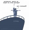 Файл=1_(35).jpg
Объём=34KB
Размеры=700x715
Дата=Нояб 21, 2007 1_(35).jpg