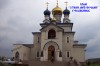 Файл=Утоли_моя_печали.jpg
Объём=112KB
Размеры=1024x682
Дата=Нояб 07, 2007 Утоли_моя_печали.jpg