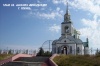 Файл=ня-004.jpg
Объём=138KB
Размеры=1024x682
Дата=Окт 26, 2008 ня-004.jpg
