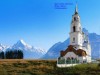 Файл=храм_Североуральск.jpg
Объём=345KB
Размеры=1024x768
Дата=Нояб 06, 2007 храм_Североуральск.jpg