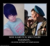 Файл=555~0.jpg
Объём=60KB
Размеры=750x696
Дата=Авг 22, 2010 555~0.jpg