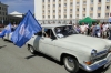 Файл=9.jpg
Объём=165KB
Размеры=1024x683
Дата=Июнь 25, 2011 9.jpg