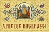 Файл=card_29.gif
Объём=131KB
Размеры=600x400
Дата=Апр 19, 2009 card_29.gif