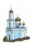 Файл=hram_56.jpg
Объём=315KB
Размеры=670x1024
Дата=Июнь 06, 2011 hram_56.jpg