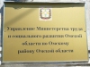 Файл=idiotemA.jpg
Объём=113KB
Размеры=600x450
Дата=Апр 17, 2009 idiotemA.jpg