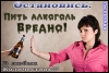 Файл=plakat7.jpg
Объём=1714KB
Размеры=3797x2555
Дата=Сент 17, 2010 plakat7.jpg