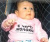Файл=14528.jpg
Объём=28KB
Размеры=500x422
Дата=Нояб 24, 2007 14528.jpg