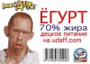 Файл=3779.jpg
Объём=34KB
Размеры=420x300
Дата=Март 17, 2008 3779.jpg