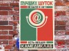 Файл=fsdfdg.jpg
Объём=247KB
Размеры=1024x768
Дата=Янв 07, 2008 fsdfdg.jpg