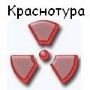 Файл=2.jpg
Объём=3KB
Размеры=90x90
Дата=Фев 10, 2008 2.jpg